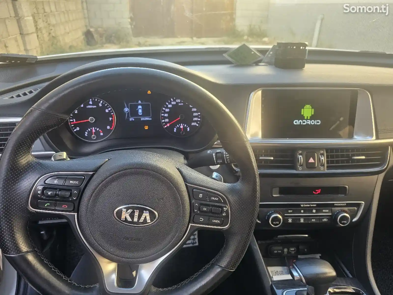 Kia K series, 2016-7