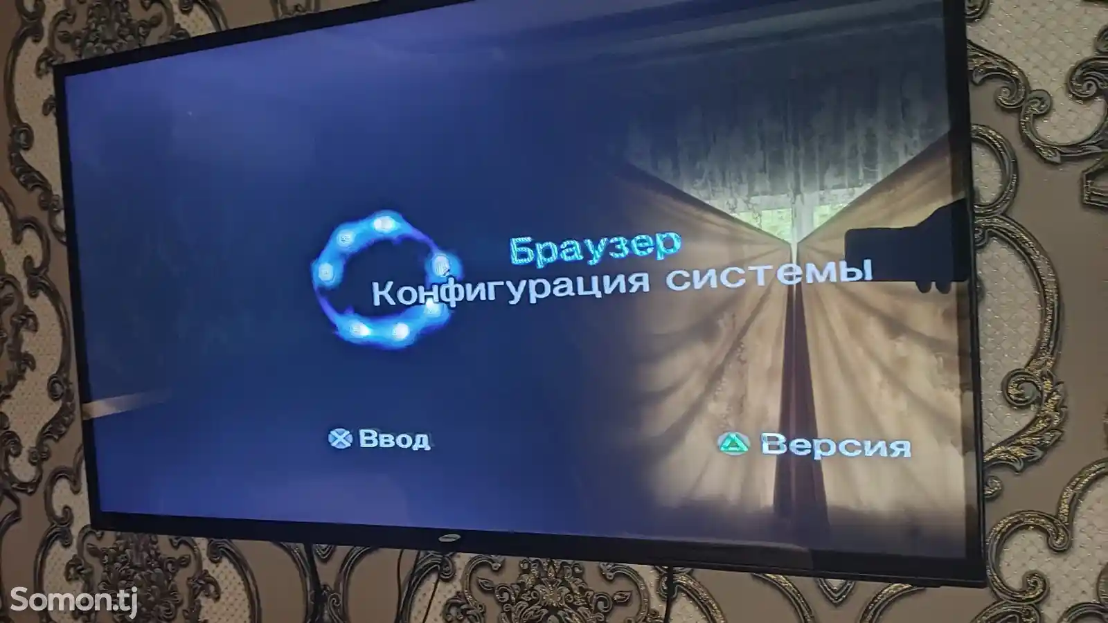 Игровая приставка Sony PlayStation 2-4