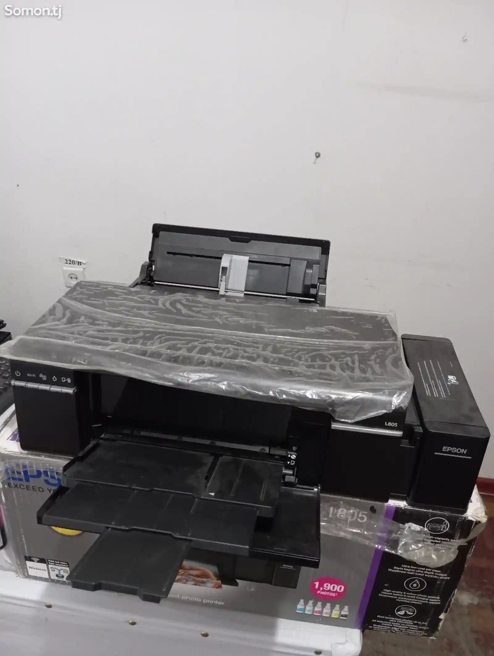 Принтер струйный Epson L8050-3