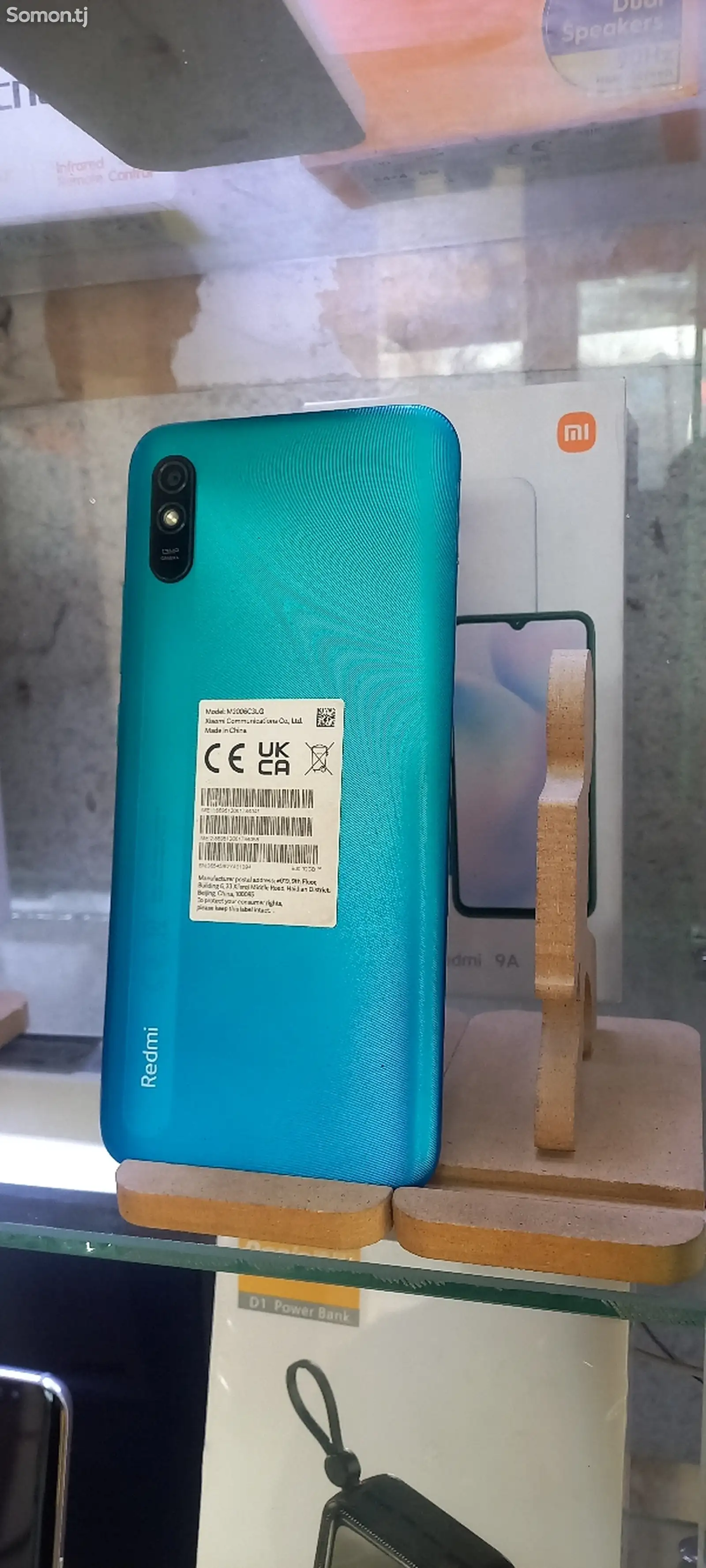 Xiaomi Redmi 9A