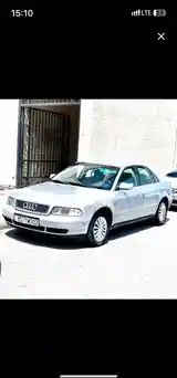 Audi A4, 1996-3