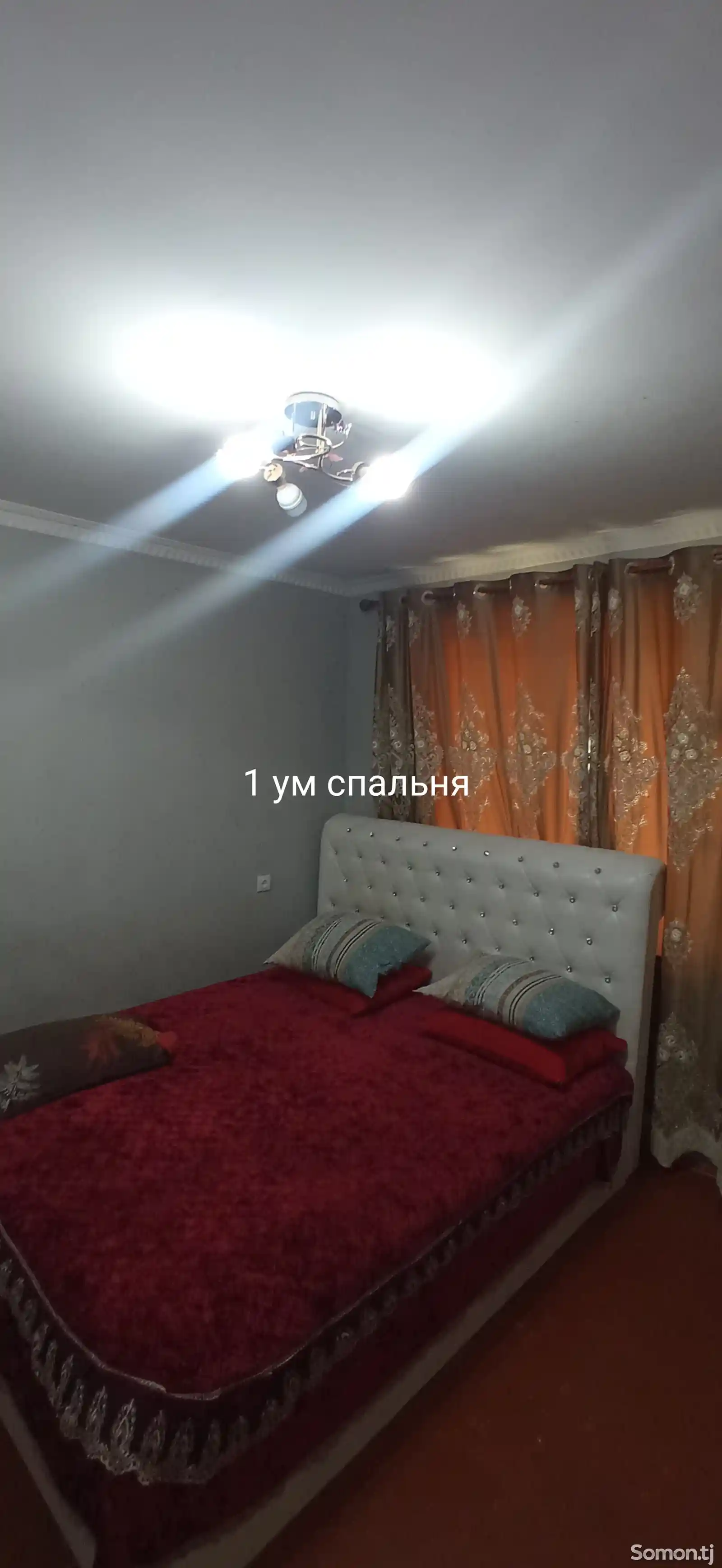 5-комн. квартира, 4 этаж, 100 м², Сино-4