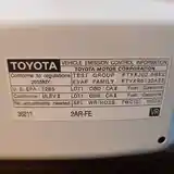 Toyota RAV 4, 2015-9