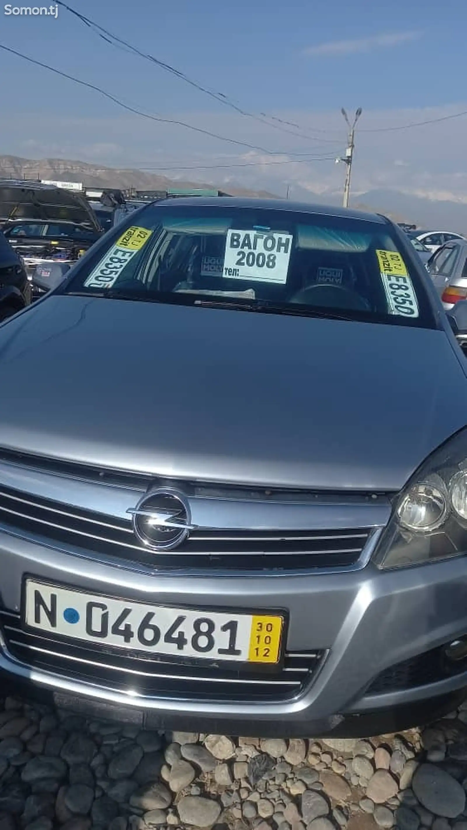 Opel Astra H, 2007-1