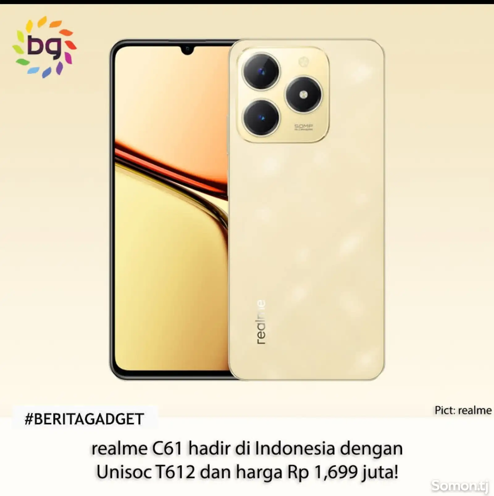 Realme C61 6/128Gb Global Version-5