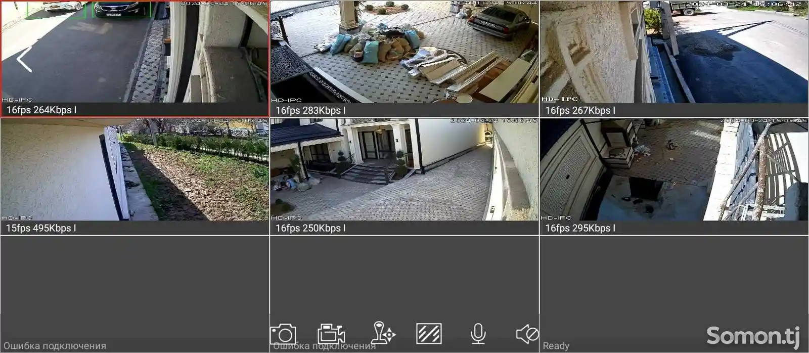 Услуги по установке камер видеонаблюдения с гарантией-15