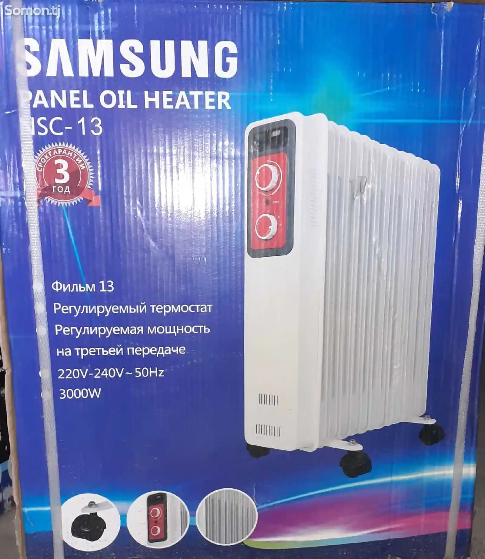Масляный радиатор Samsung Sn13-1