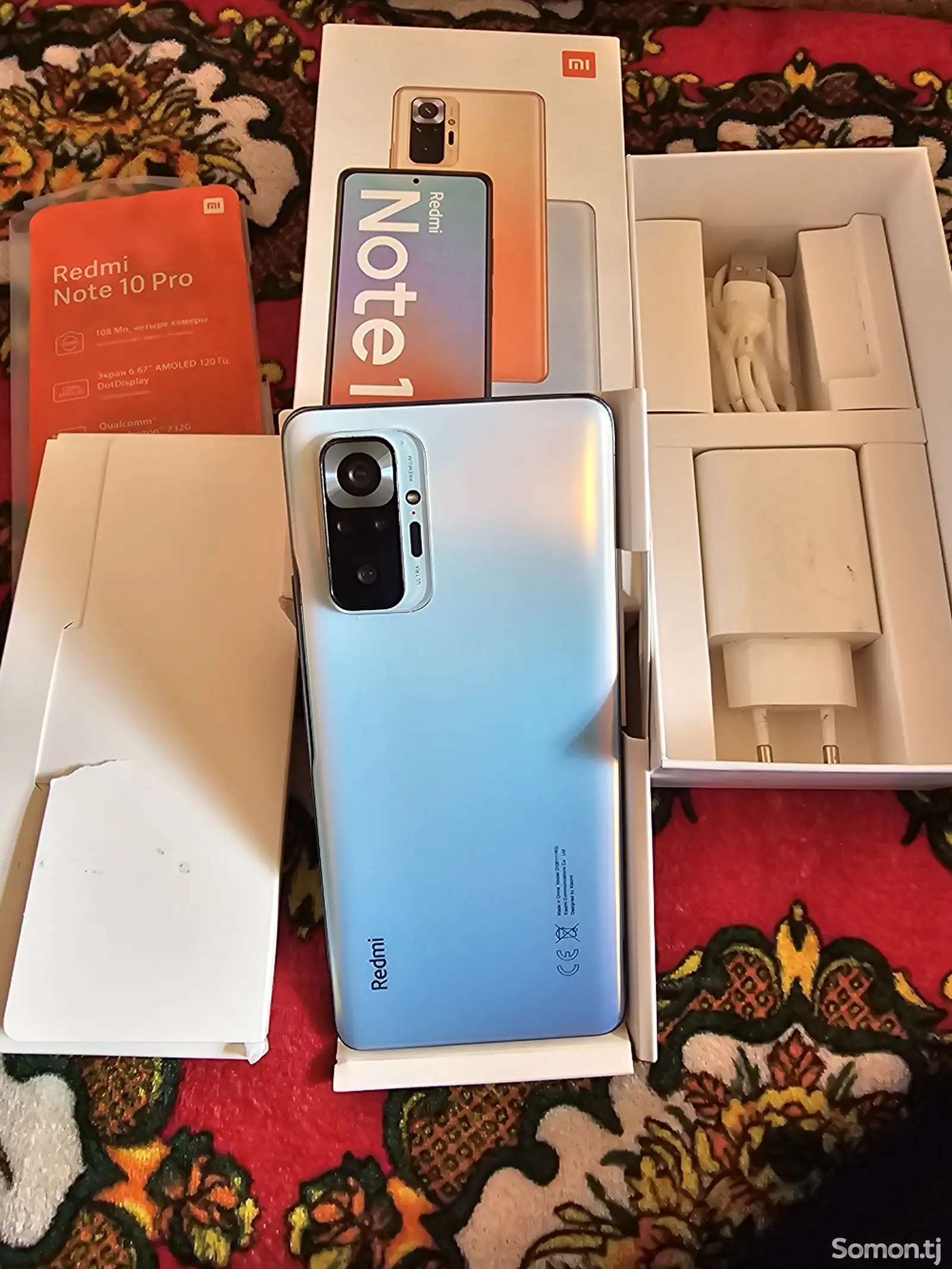 Xiaomi Redmi Note 10 Pro 128/8Gb