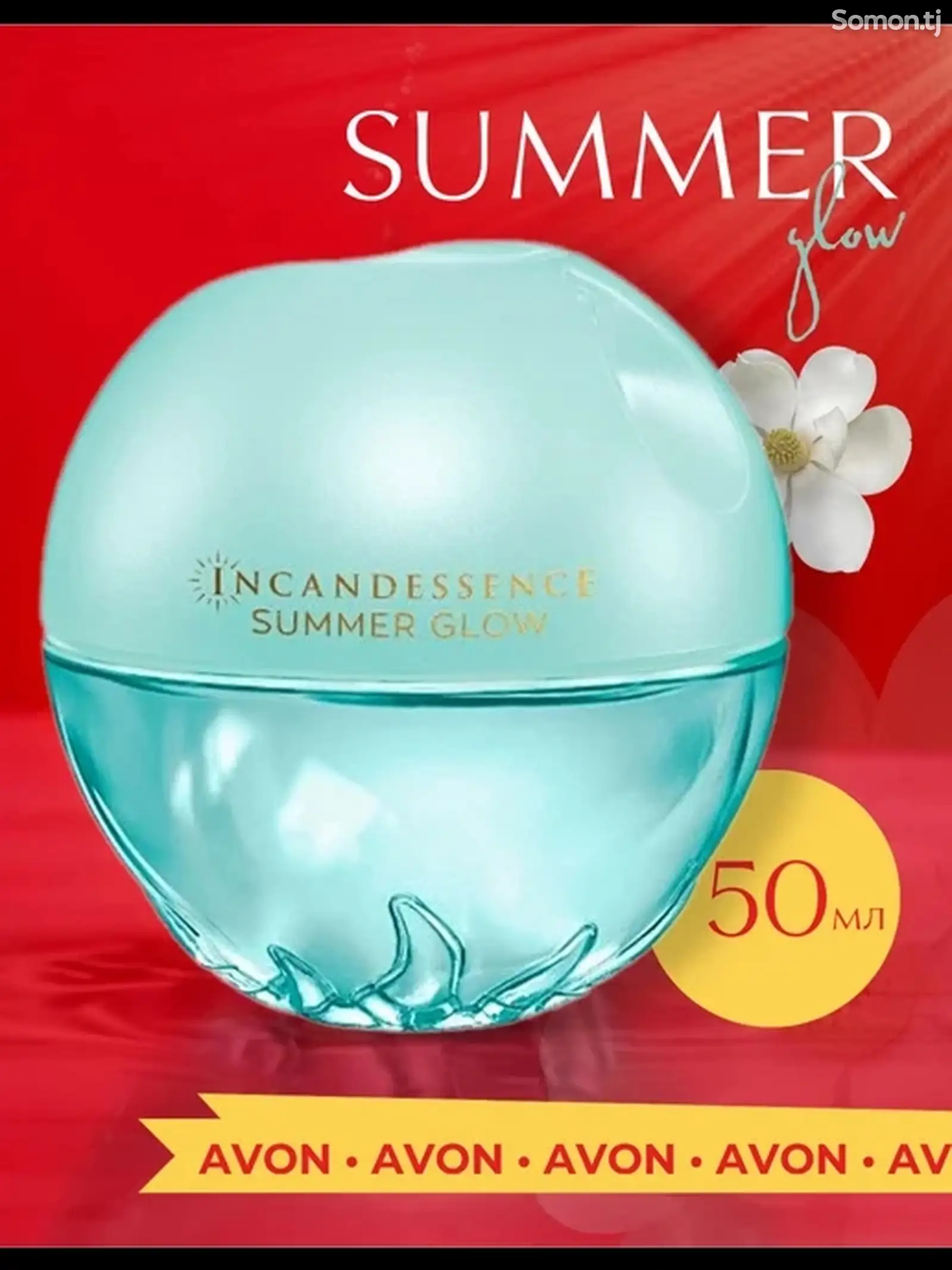 Духи Incandessence Summer Glow-1