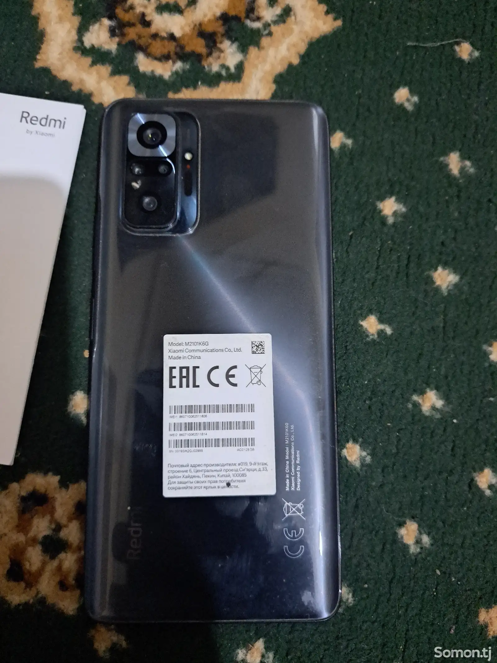 Xiaomi Redmi Note 10 Pro-1