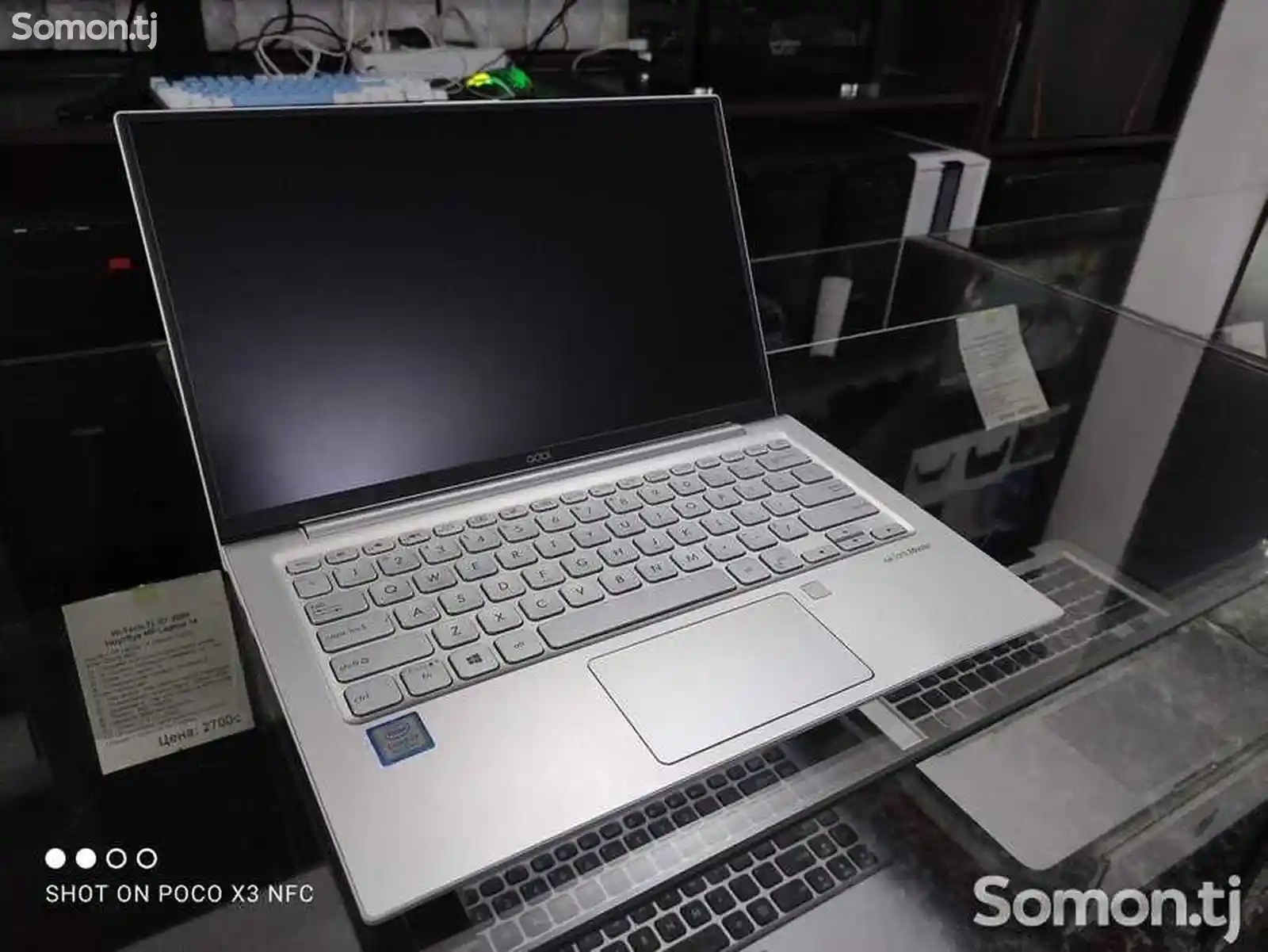 Ноутбук Asus Adol 13 Laptop Core i7-8565U 8GB/256GB SSD-1