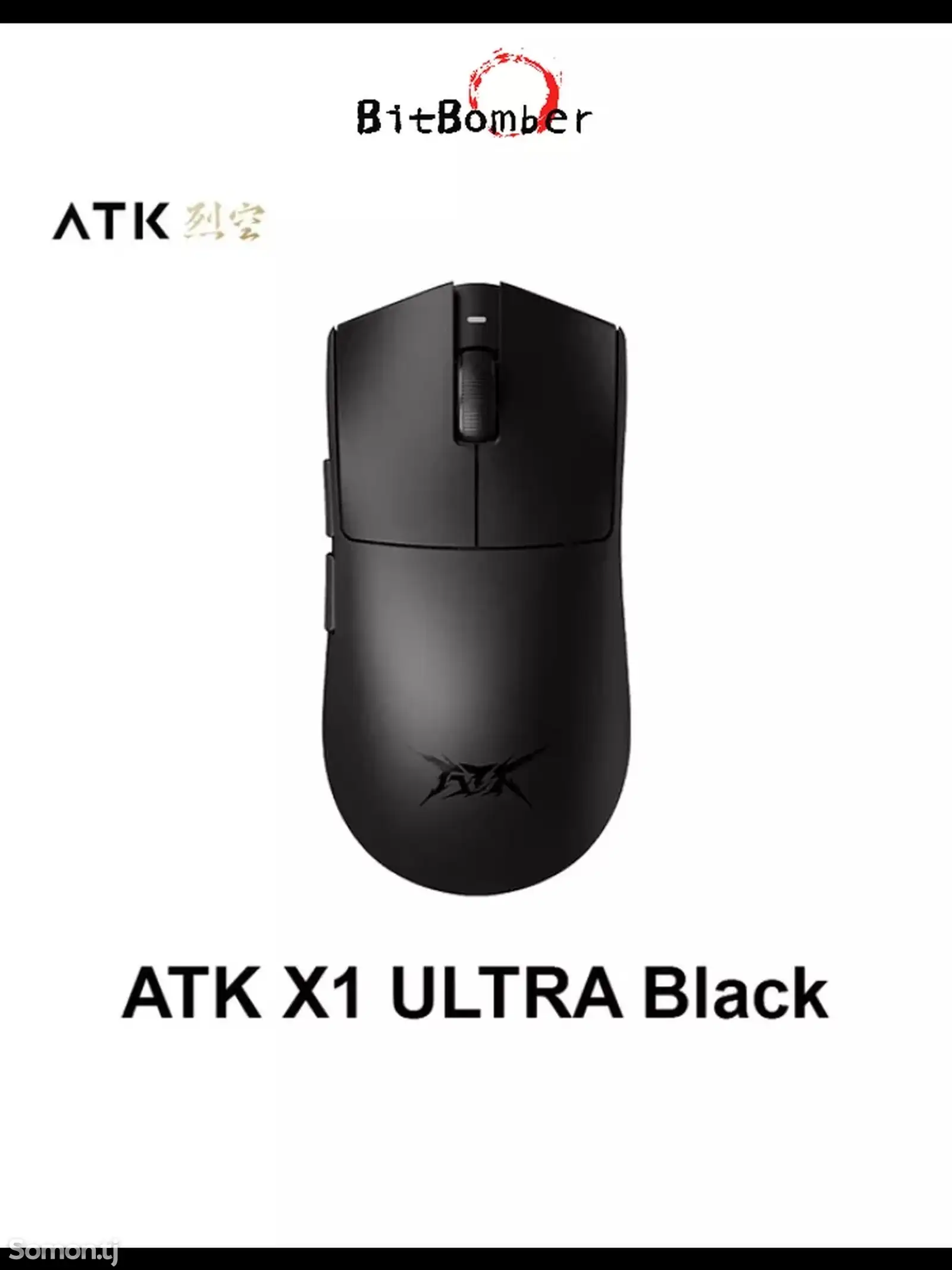 Мьшка Atk X1 Ultra-1