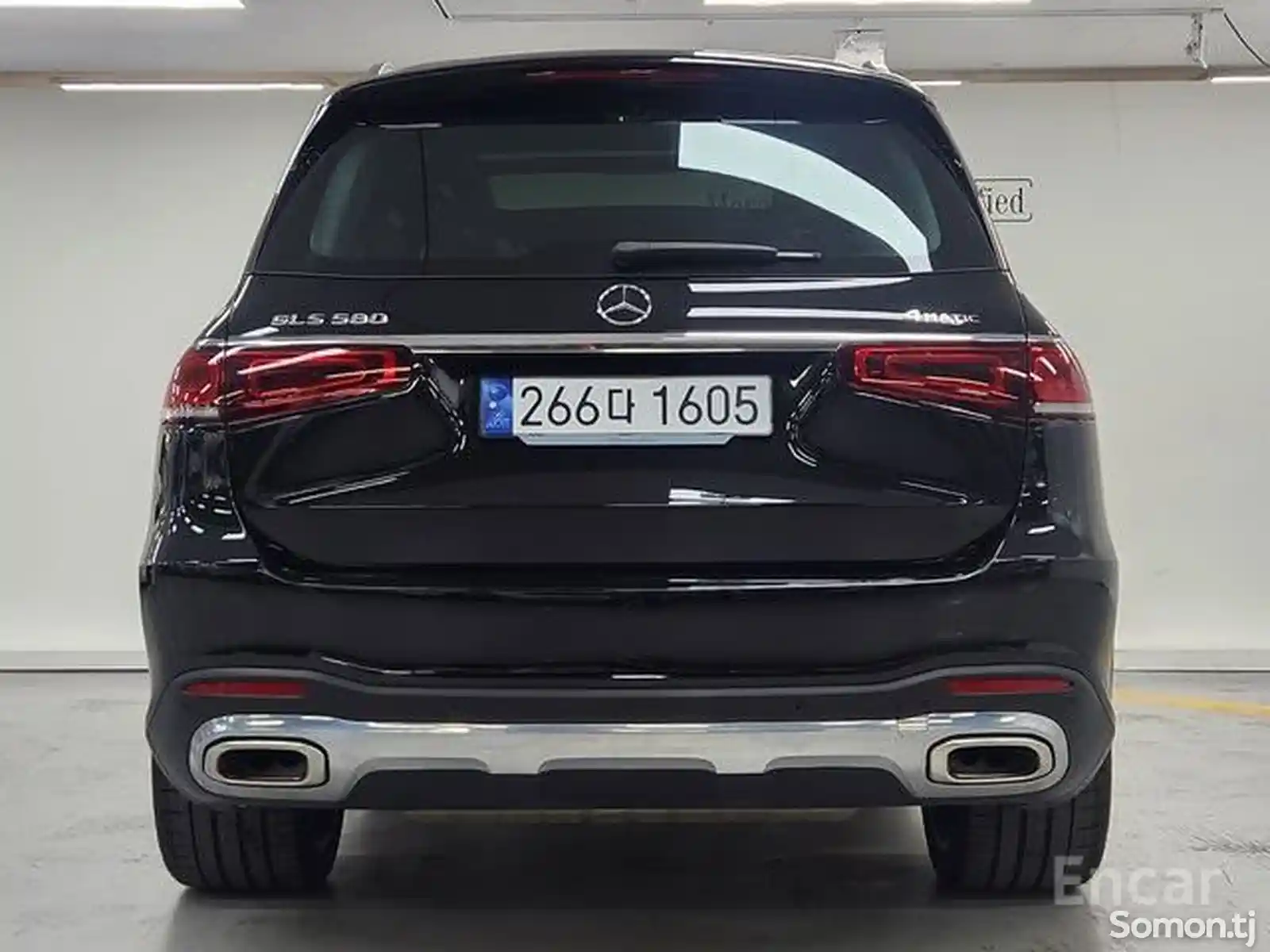 Mercedes-Benz GLS, 2024-6