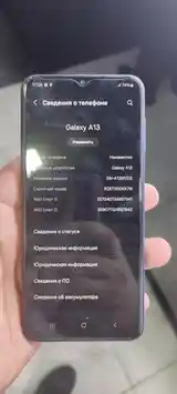 Samsung Galaxy A13 4/64gb-3