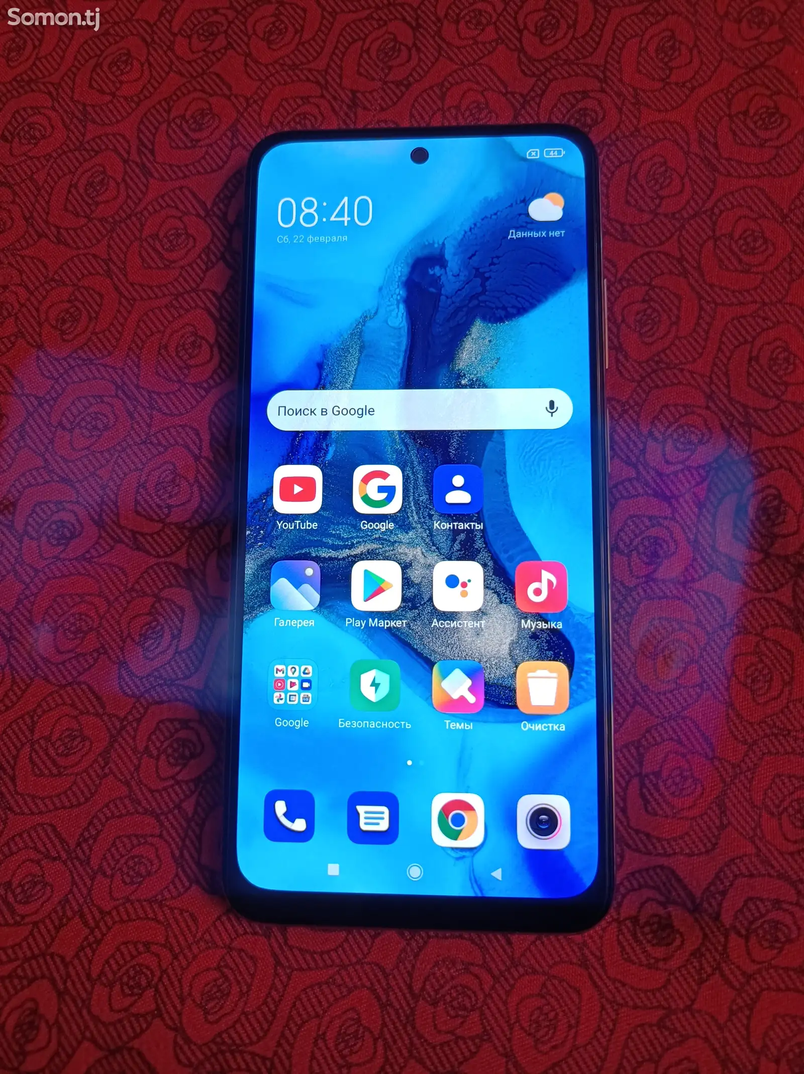 Xiaomi Redmi Note 10-1