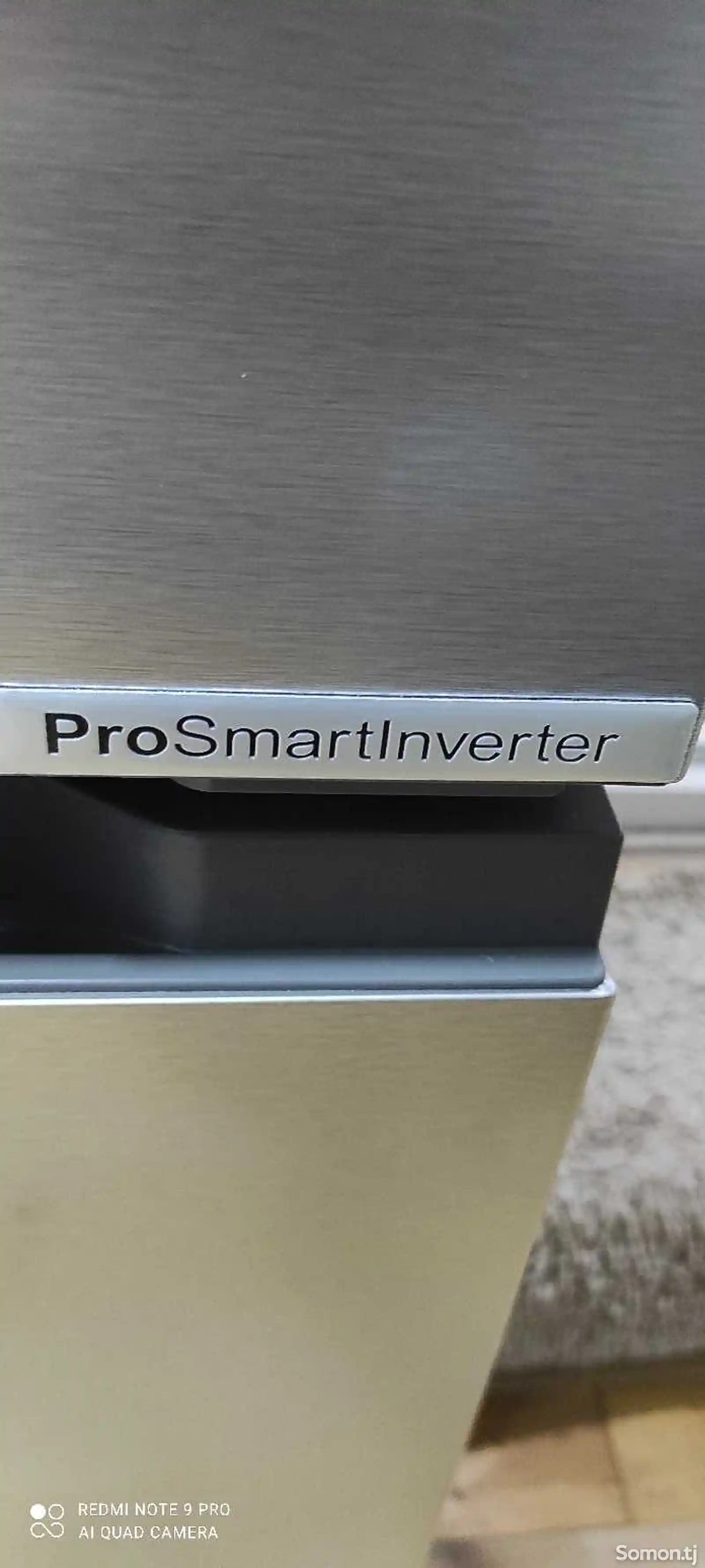 Холодильник Pro Smart Inverter-2