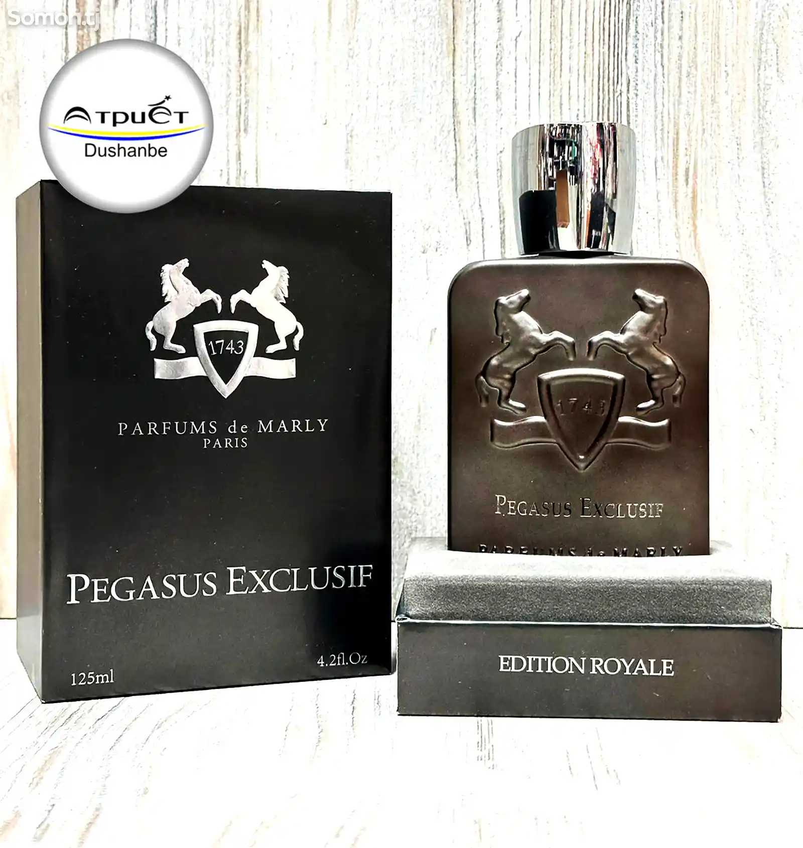 Парфюм De Marly Pegasus Exclusif-2