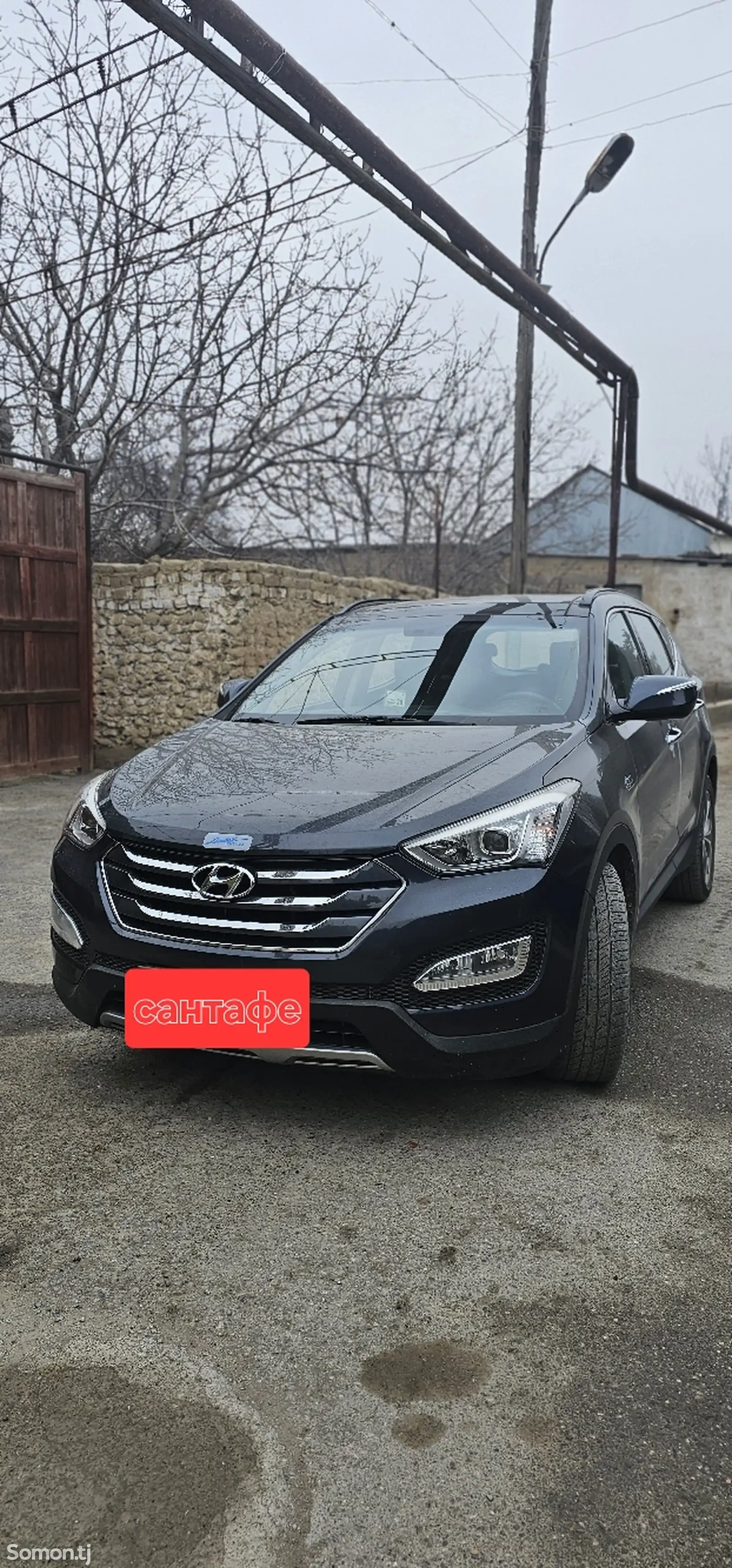 Hyundai Santa Fe, 2014-1