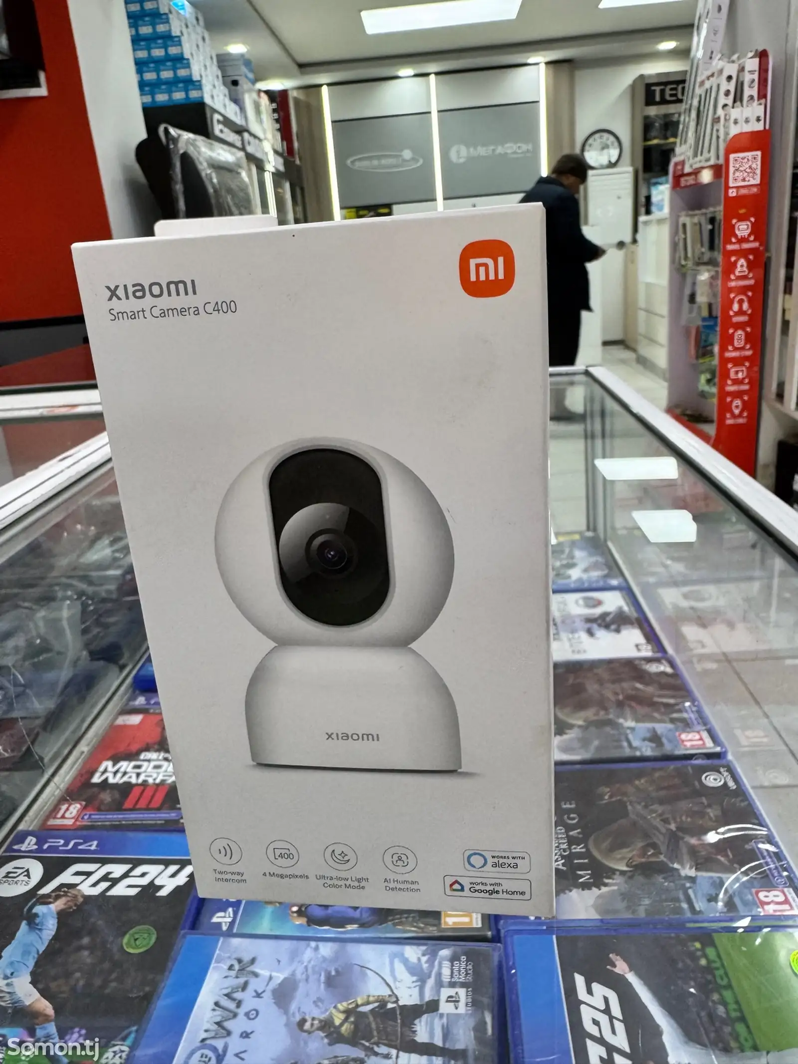 Камераи амниятии Xiaomi Smart Camera C400 2.5K Назорати интеллектуалӣ-1