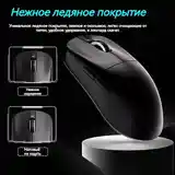 Беспроводная игровая мышь vgn vxe r1 сенсор paw3395-5