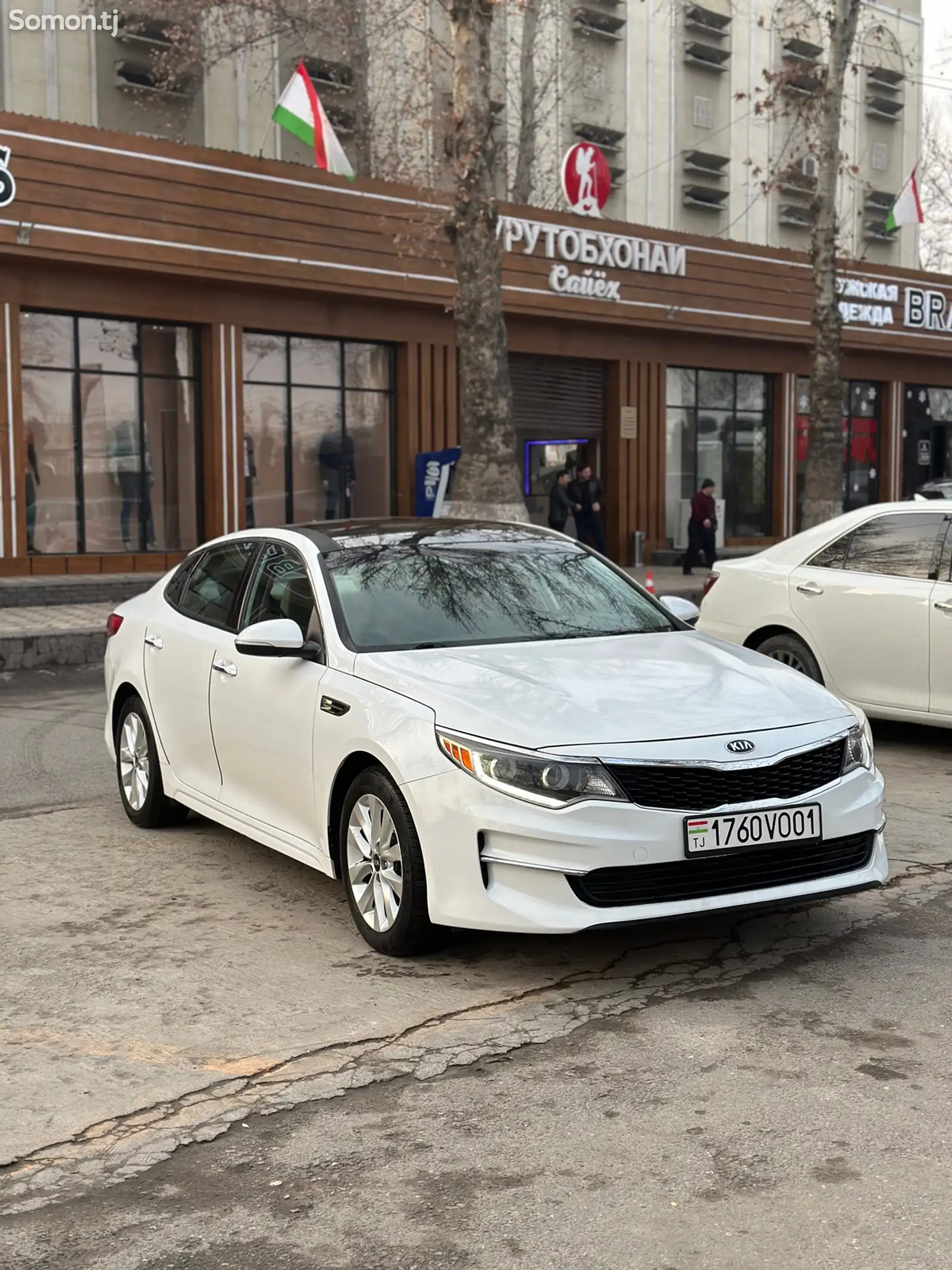 Kia Optima, 2016-1