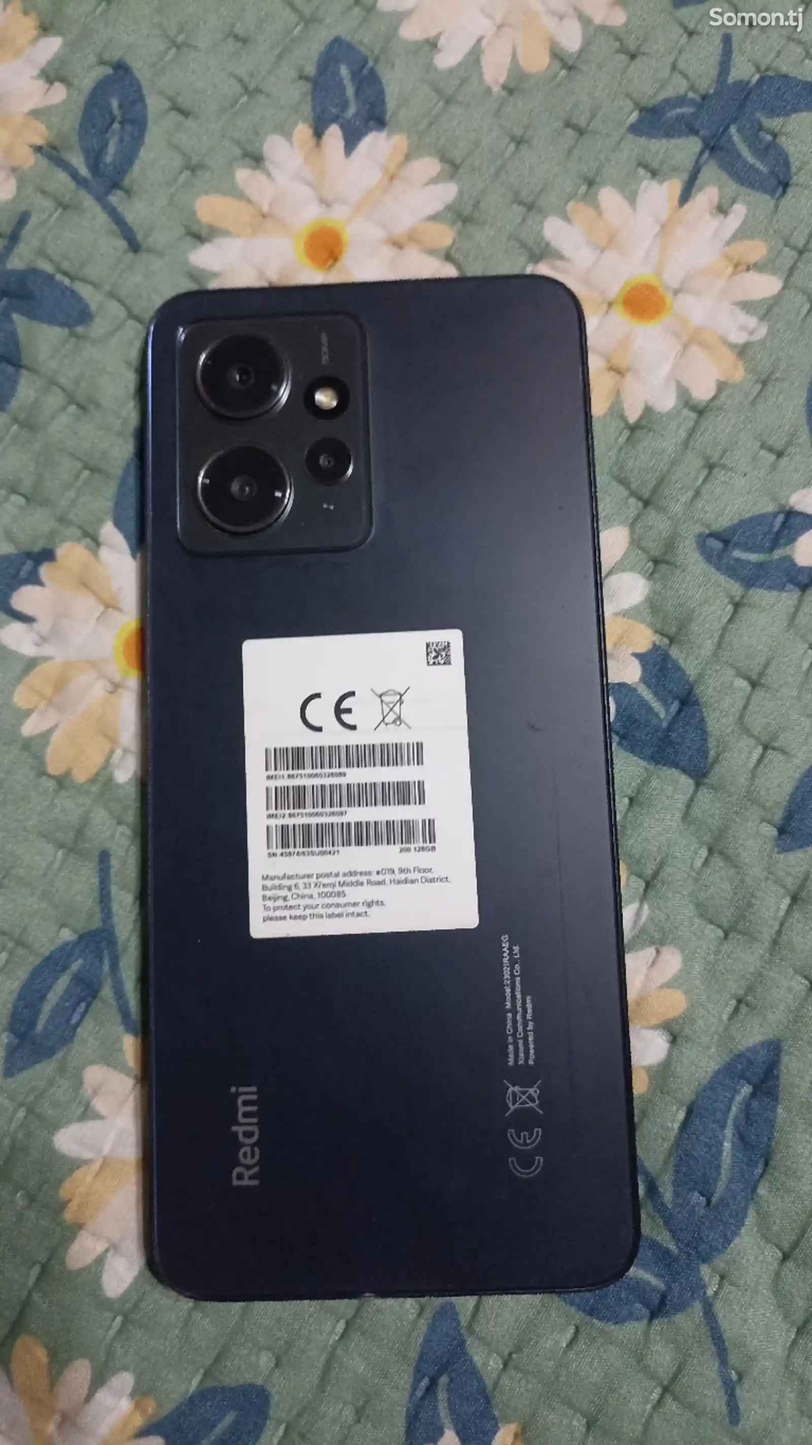 Xiaomi Redmi 12-2