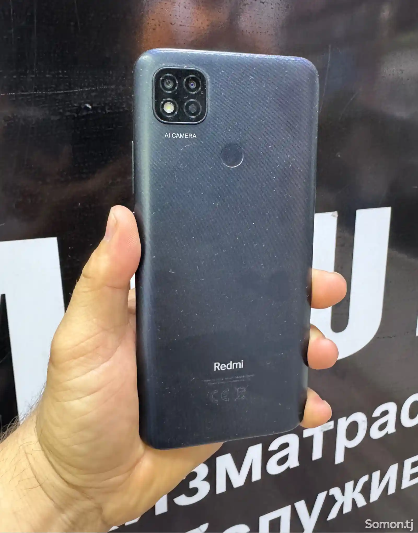 Xiaomi Redmi 9C-1