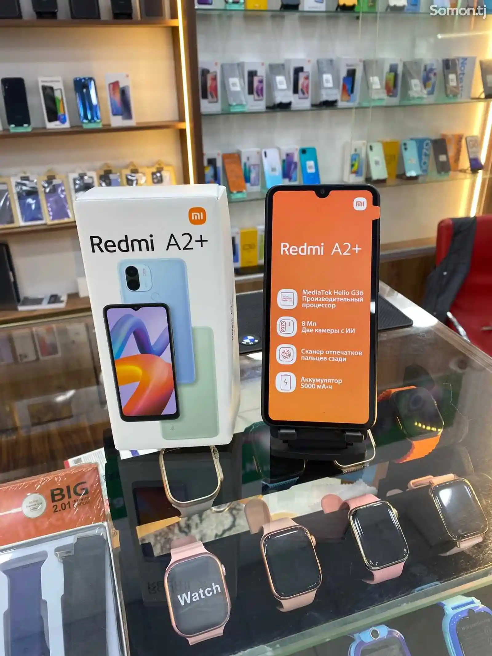 Xiaomi Redmi A2+ 3/64gb-1