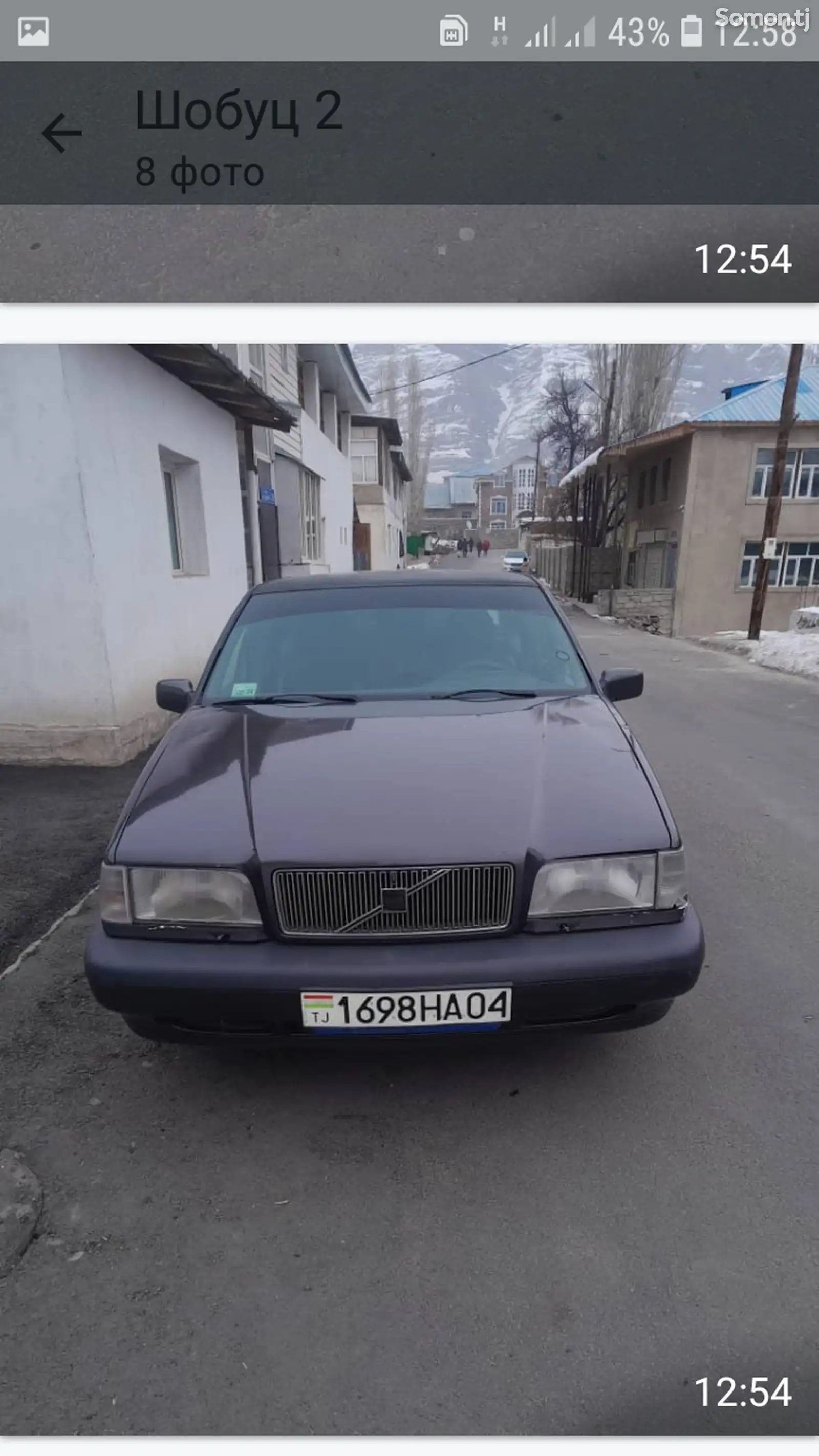 Volvo 850, 1994-1