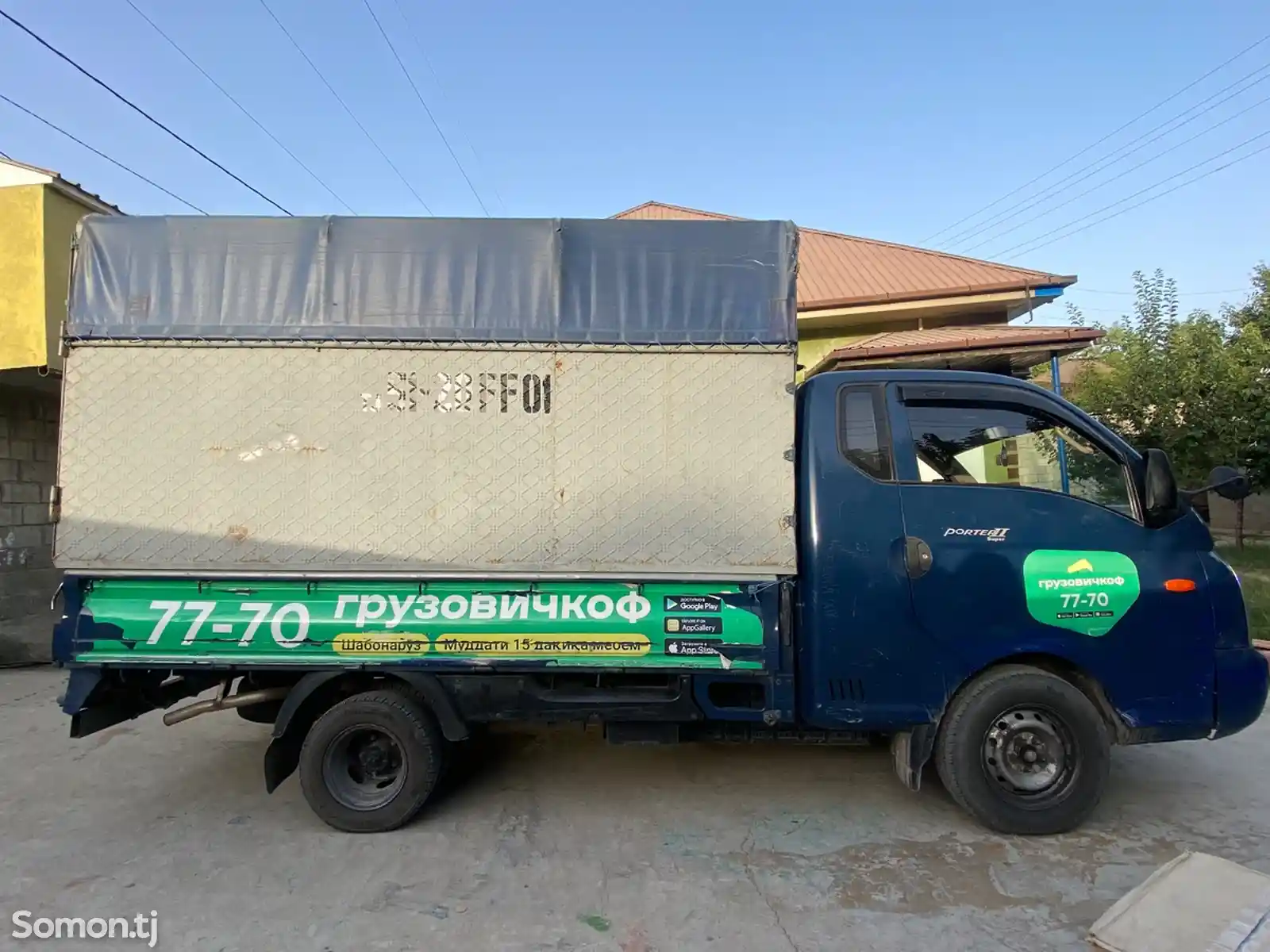 Бортовой автомобиль Hyundai Porter-2