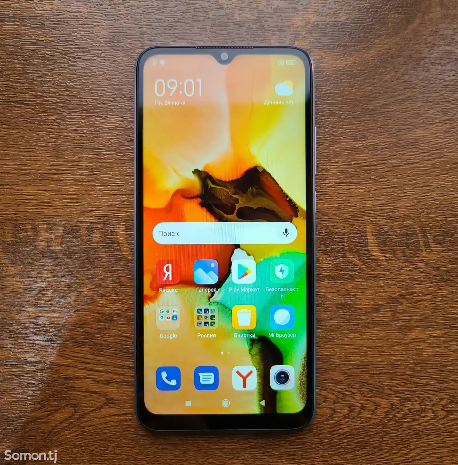 Xiaomi Redmi 9A Duos-5