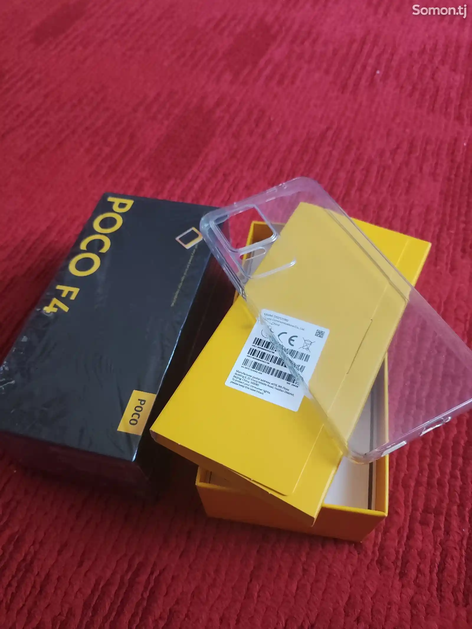 Xiaomi Poco F4 8/256 Gb-1