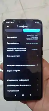 Xiaomi Mi 8 light, 64gb-3