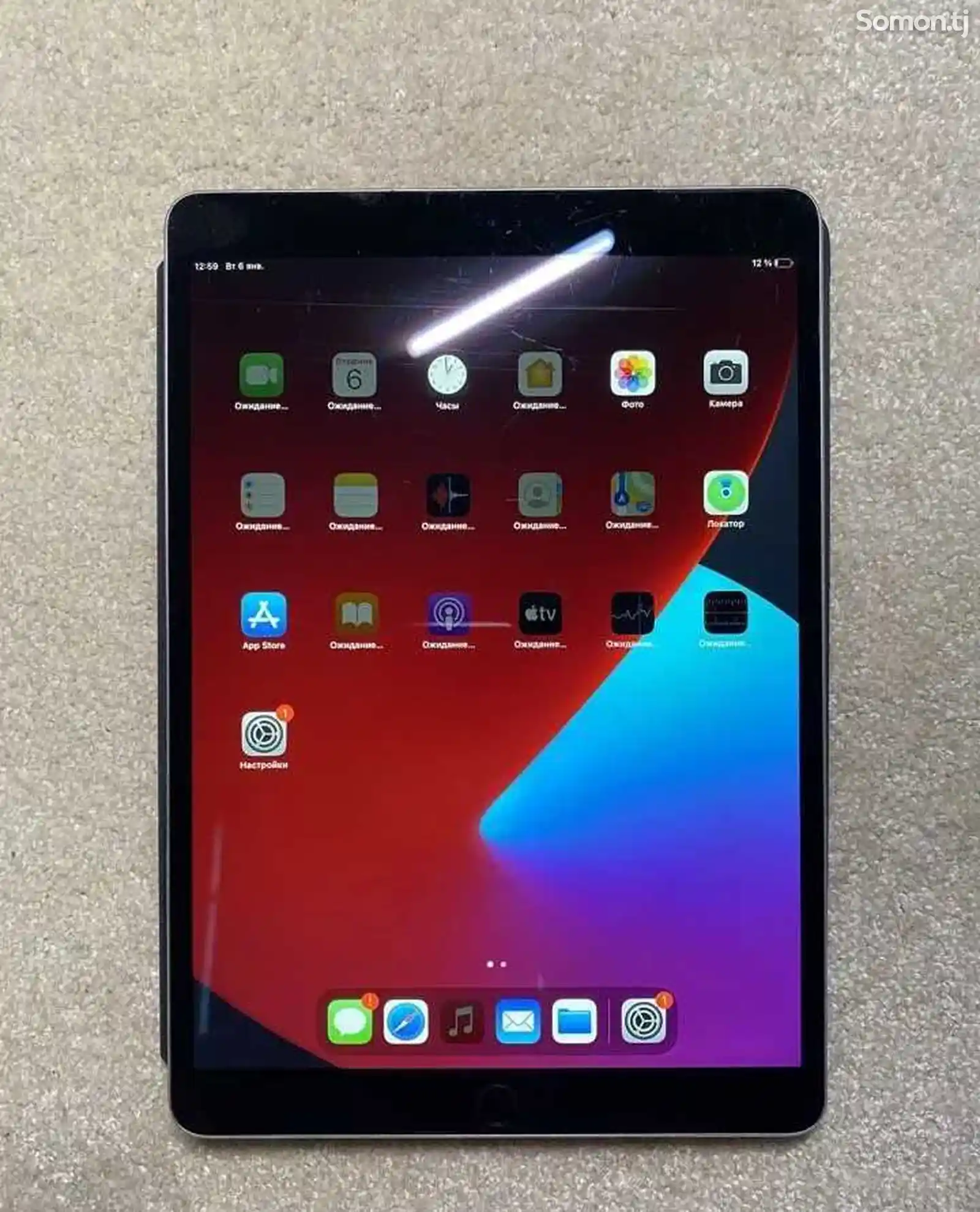 Планшет Apple iPad Pro 10.5, 64gb-2