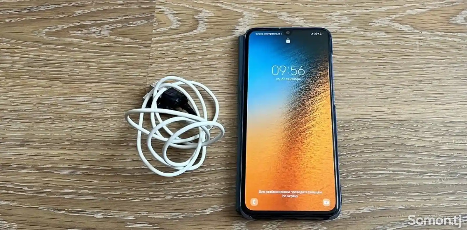 Samsung Galaxy A70 128Gb-2