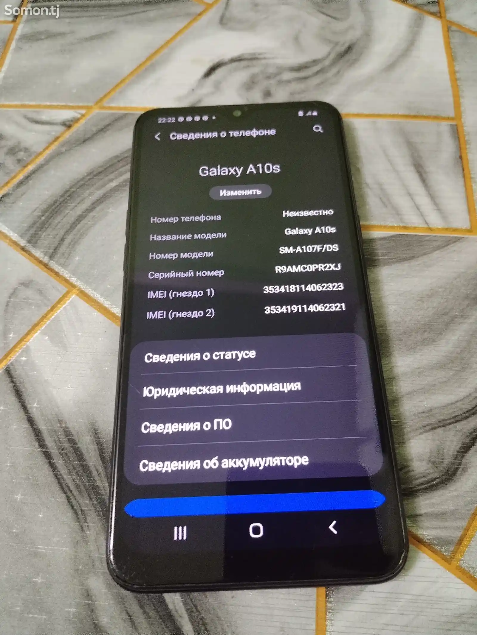 Samsung Galaxy A10s 32/2gb-3