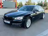 BMW 7 series, 2015-3