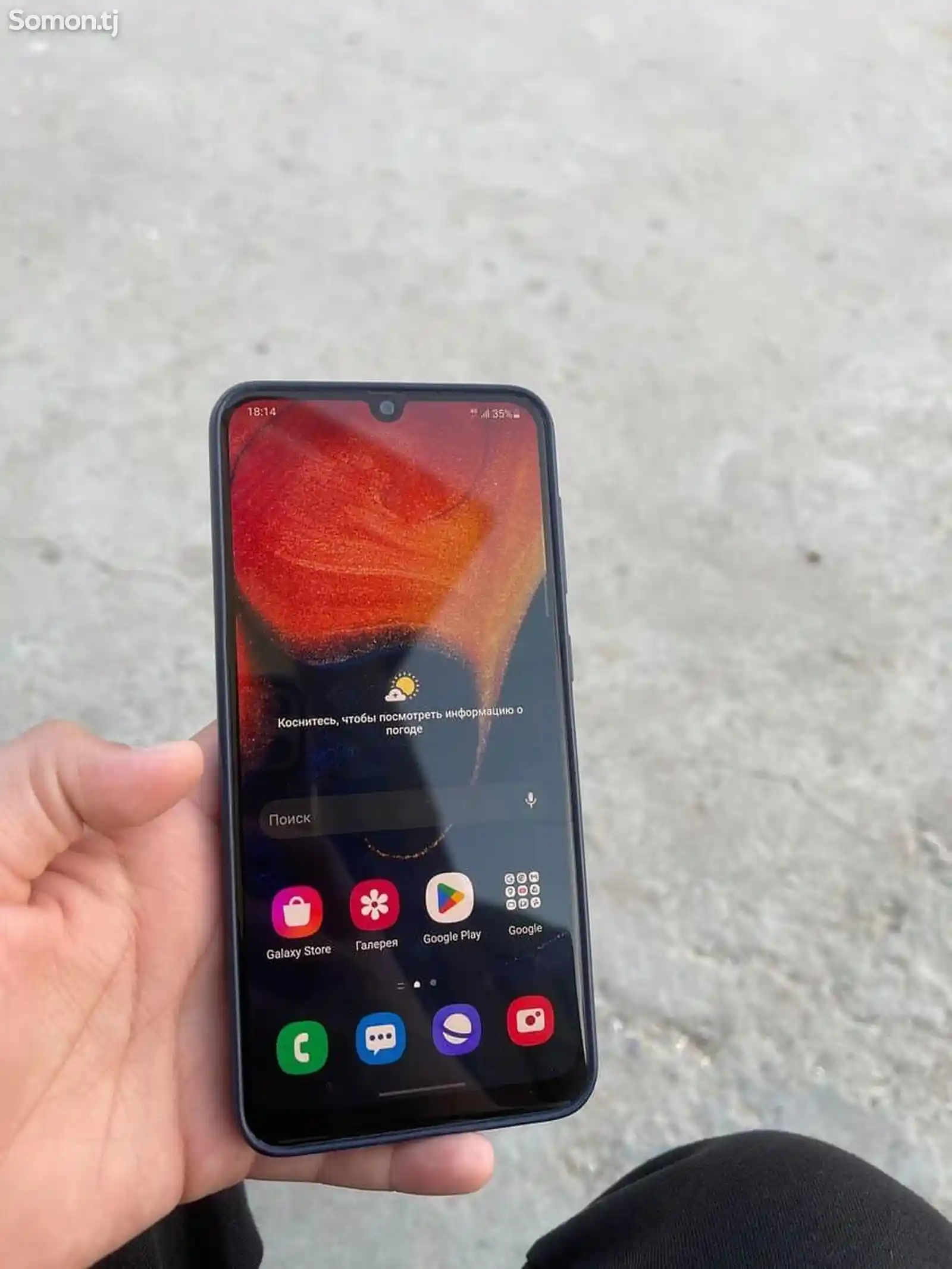 Samsung Galaxy A50-1