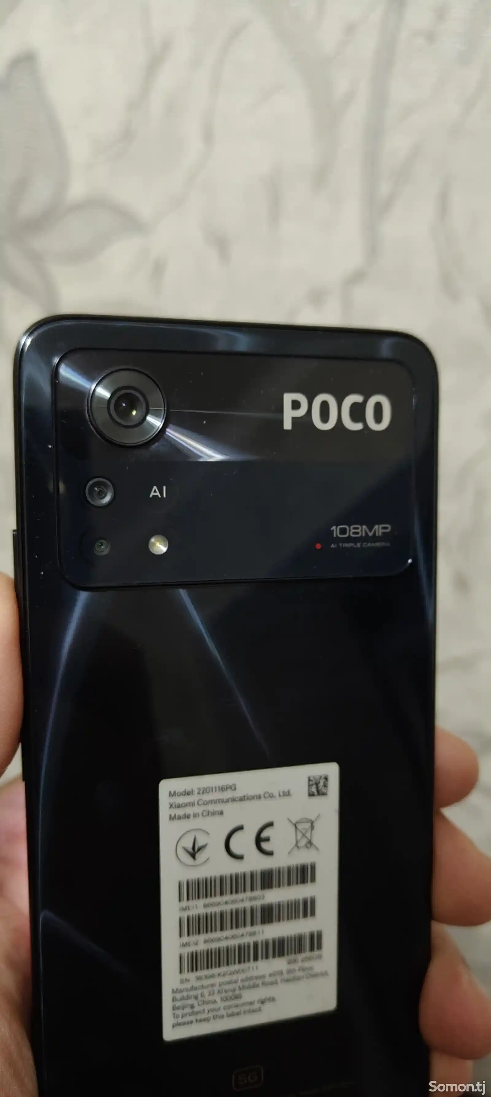 Xiaomi Poco X4 Pro 256 Gb-2