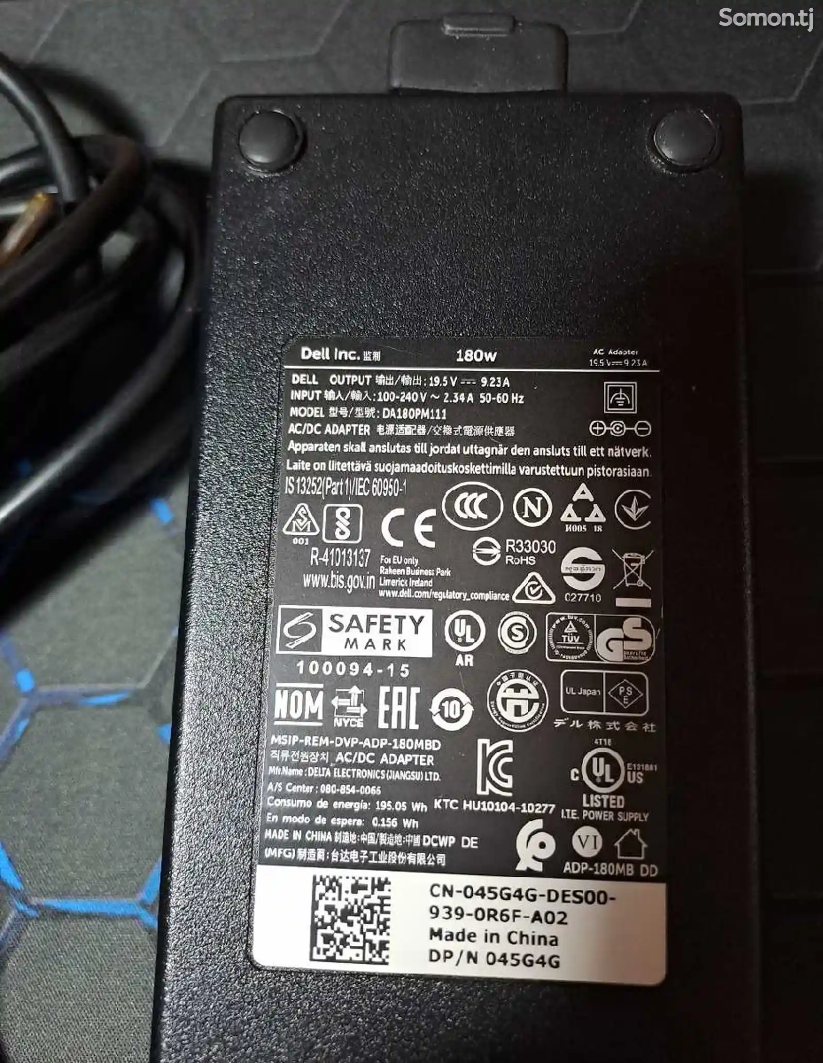 Зарядник для ноутбука Dell 19v 9A-4