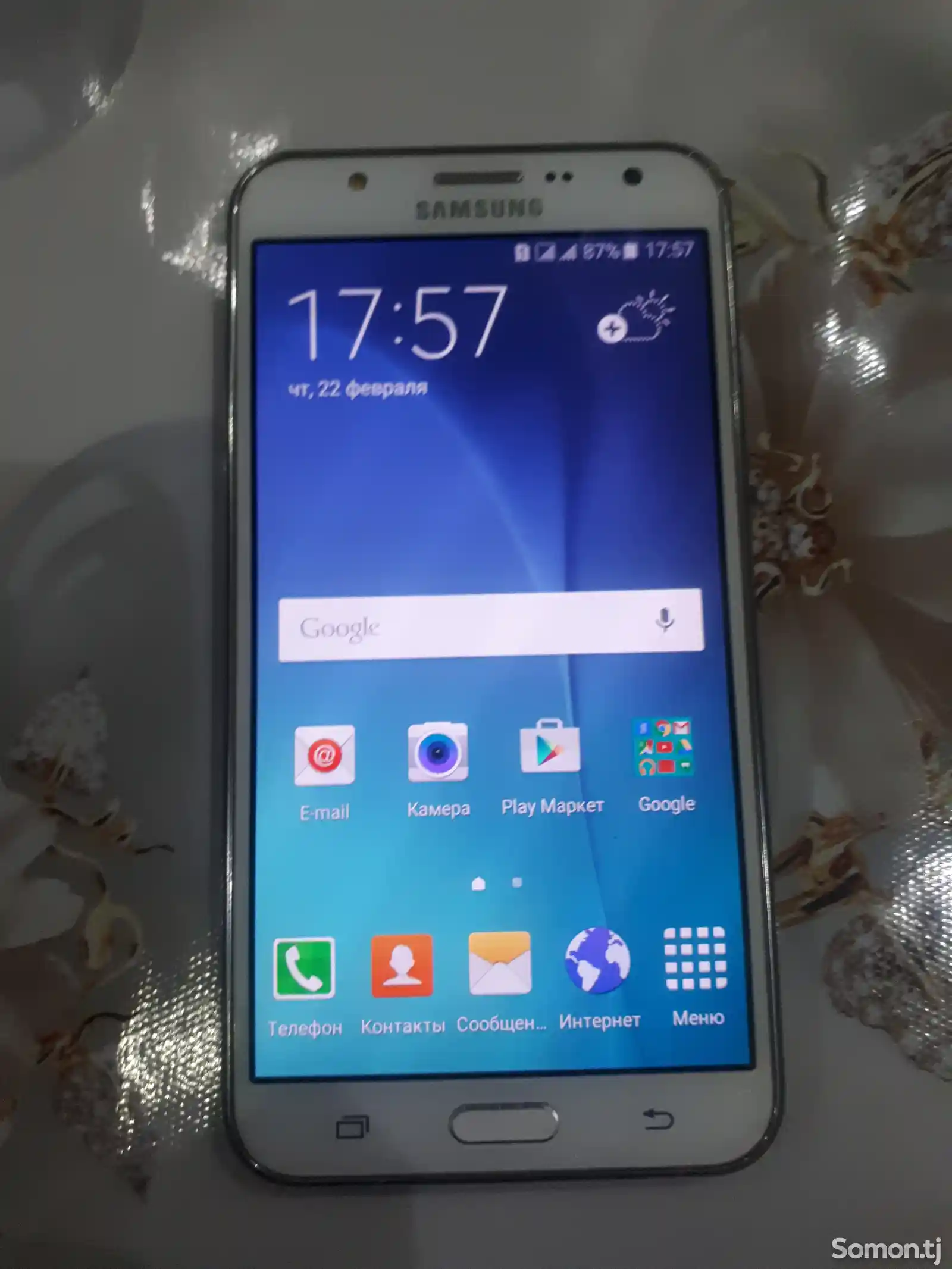 Samsung Galaxy J7-1