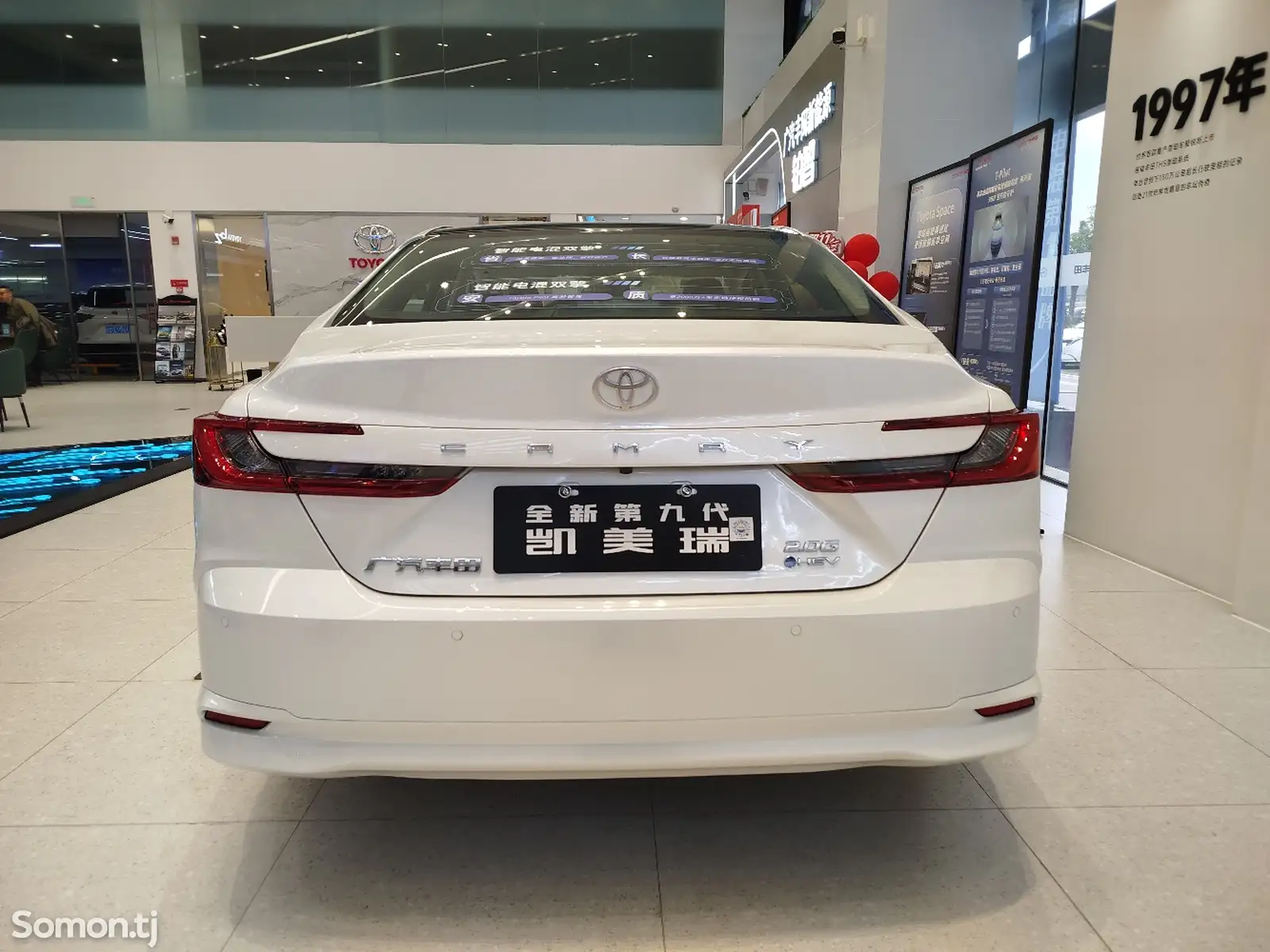 Toyota Camry, 2024-1