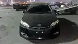 Toyota Wish, 2015-5