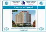 1-комн. квартира, 3 этаж, 38 м², назди стадион-5