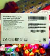 Xiaomi Redmi Note 12, 256gb-3