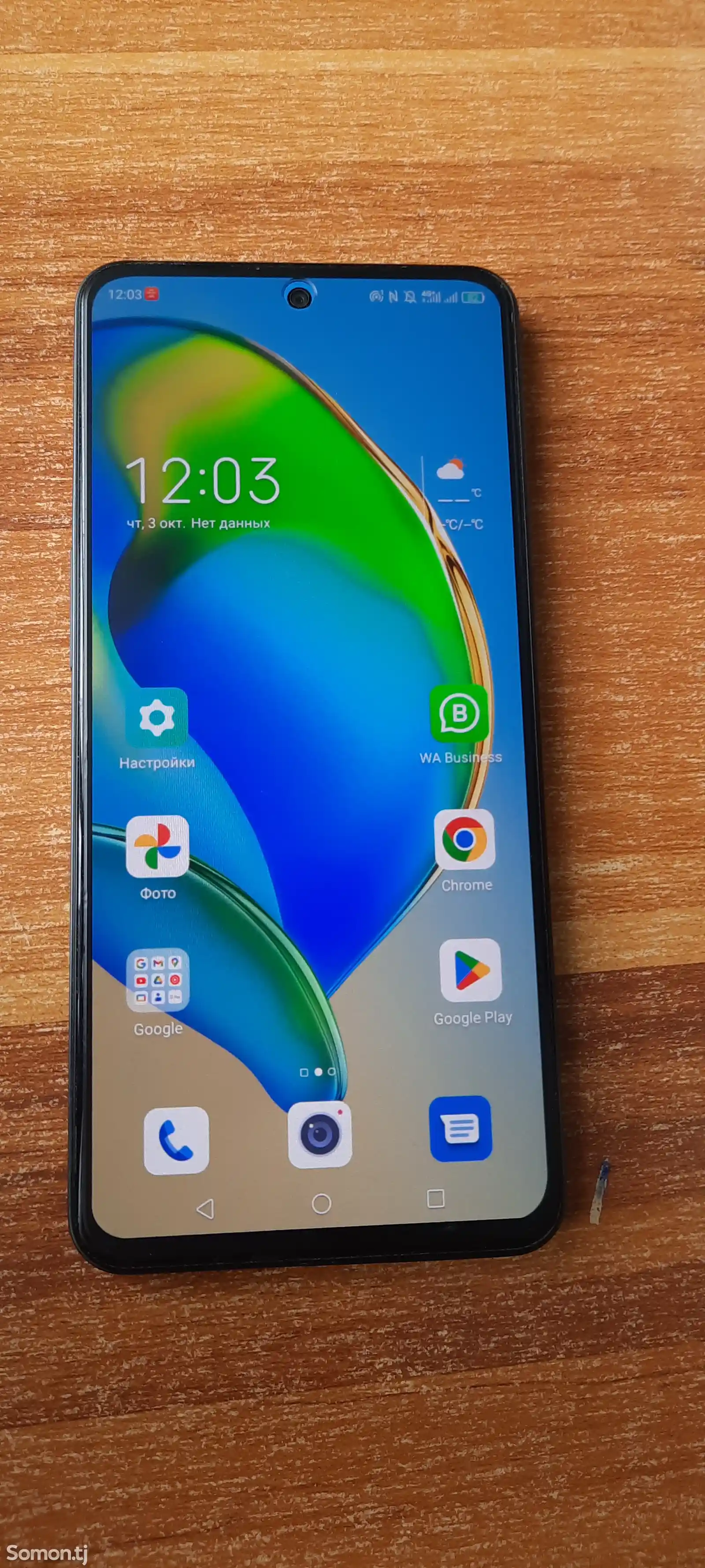 Телефон ZTE-2