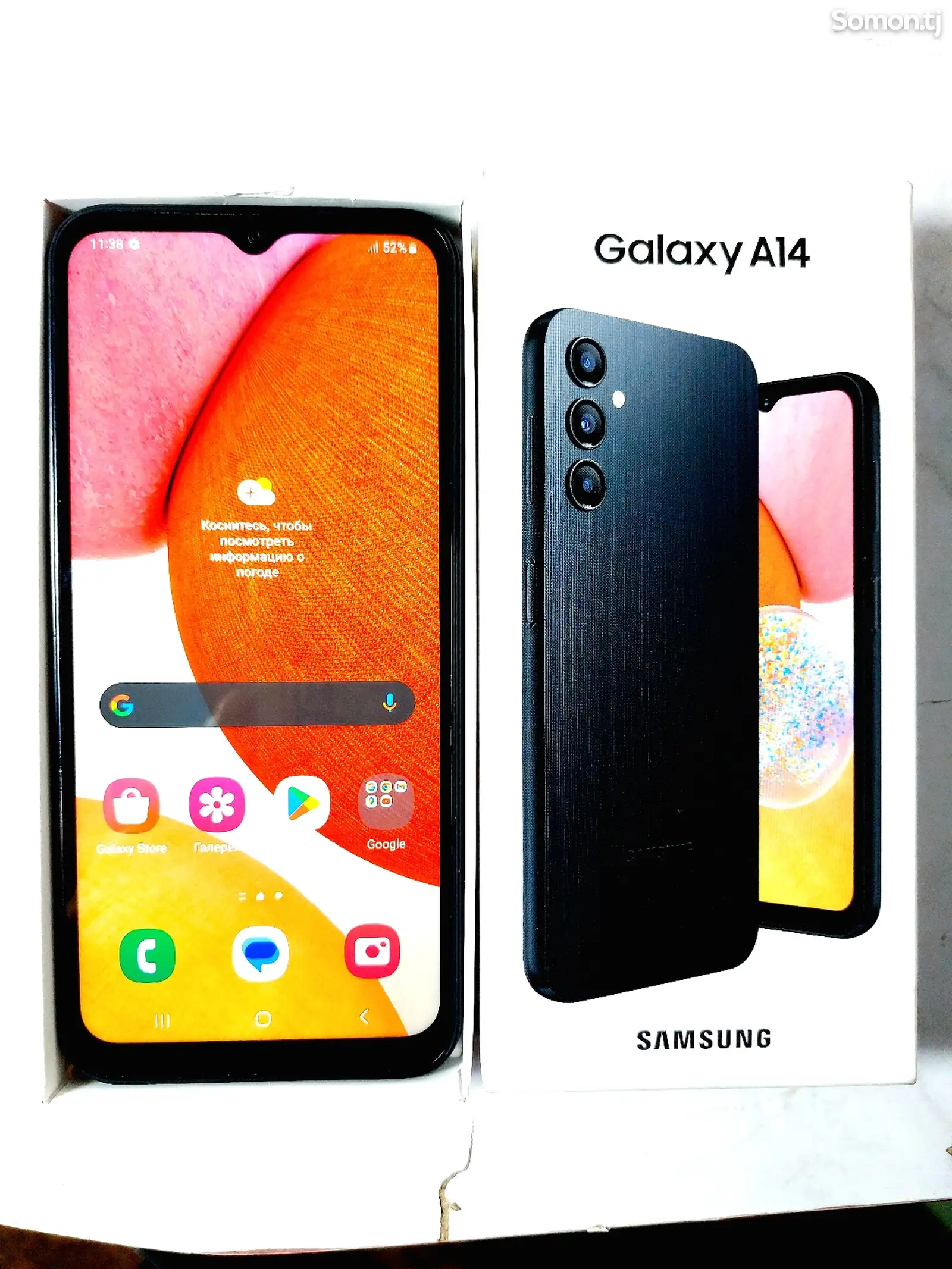 Samsung Galaxy A14 5G-1