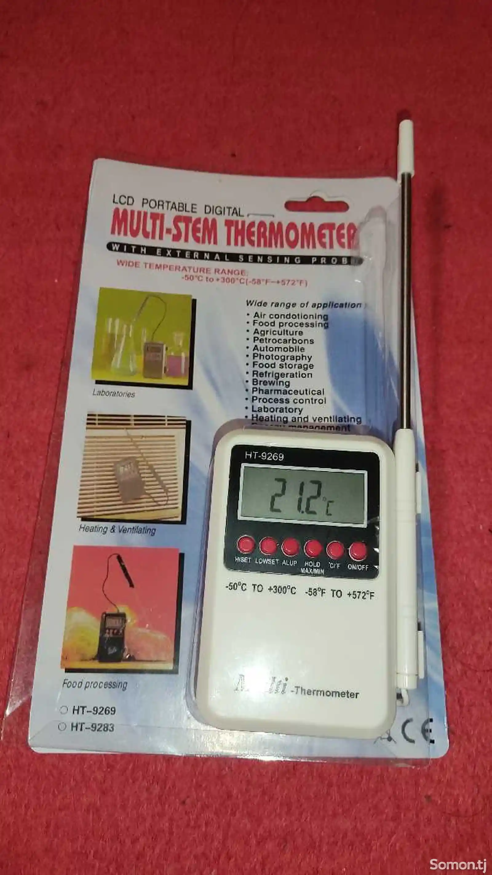 Электронный термометр c щупом на проводе HT-9269-2