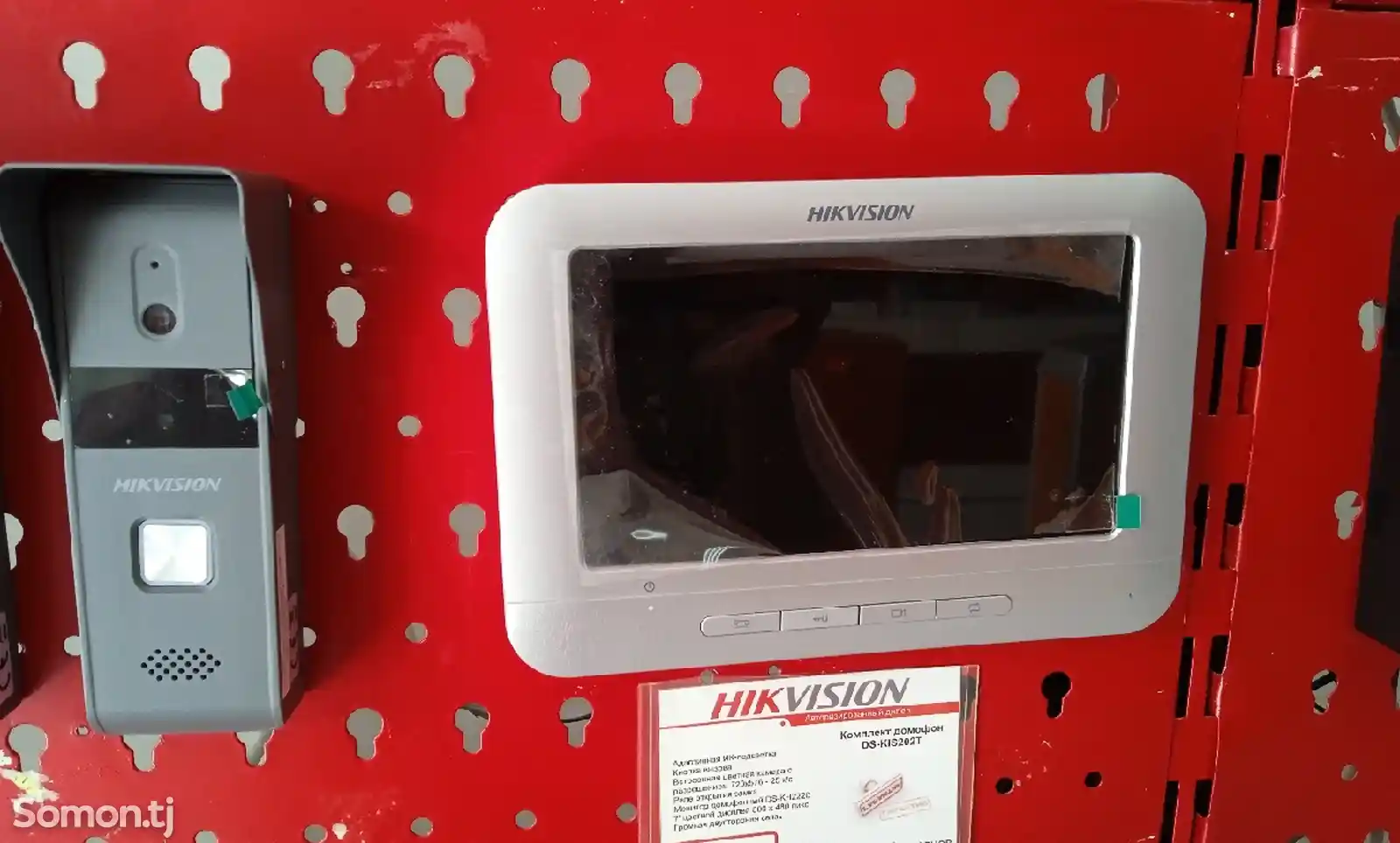 Домофон комплект Аналоговый Hikvision DS-KIS202T