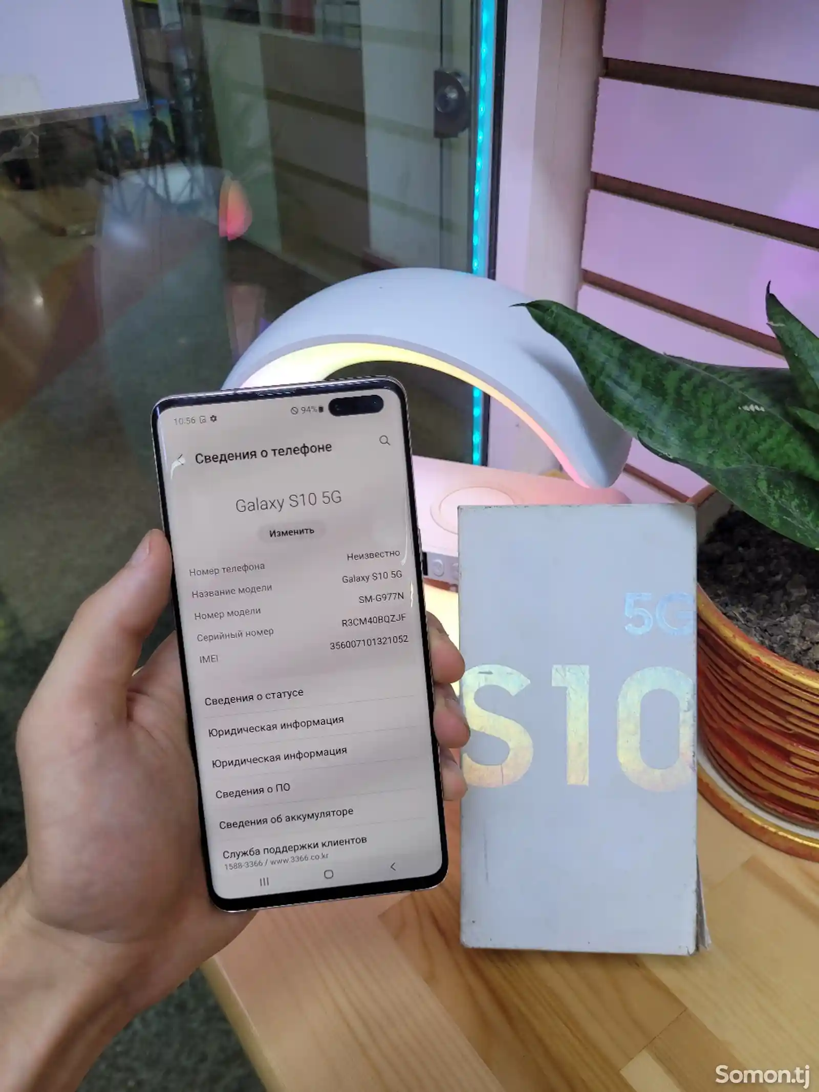 Samsung Galaxy S10 5G 256GB-5